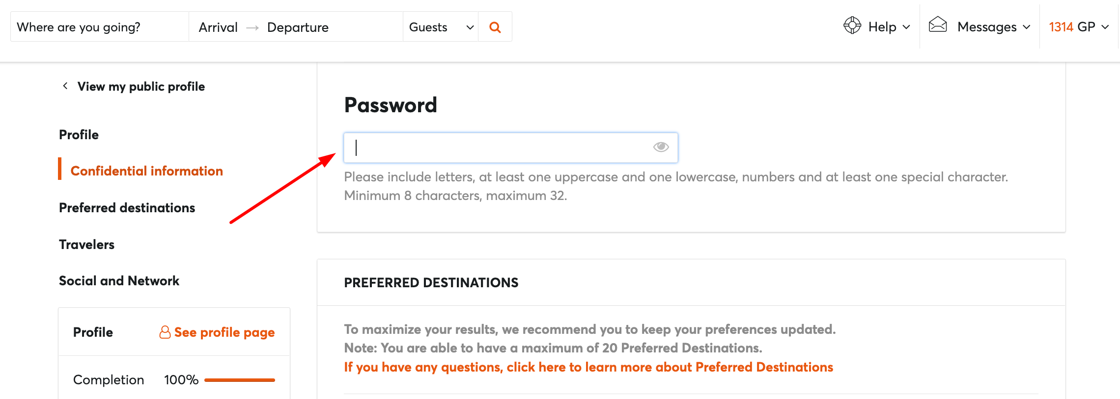 EN_my_profile_password_modfication.png